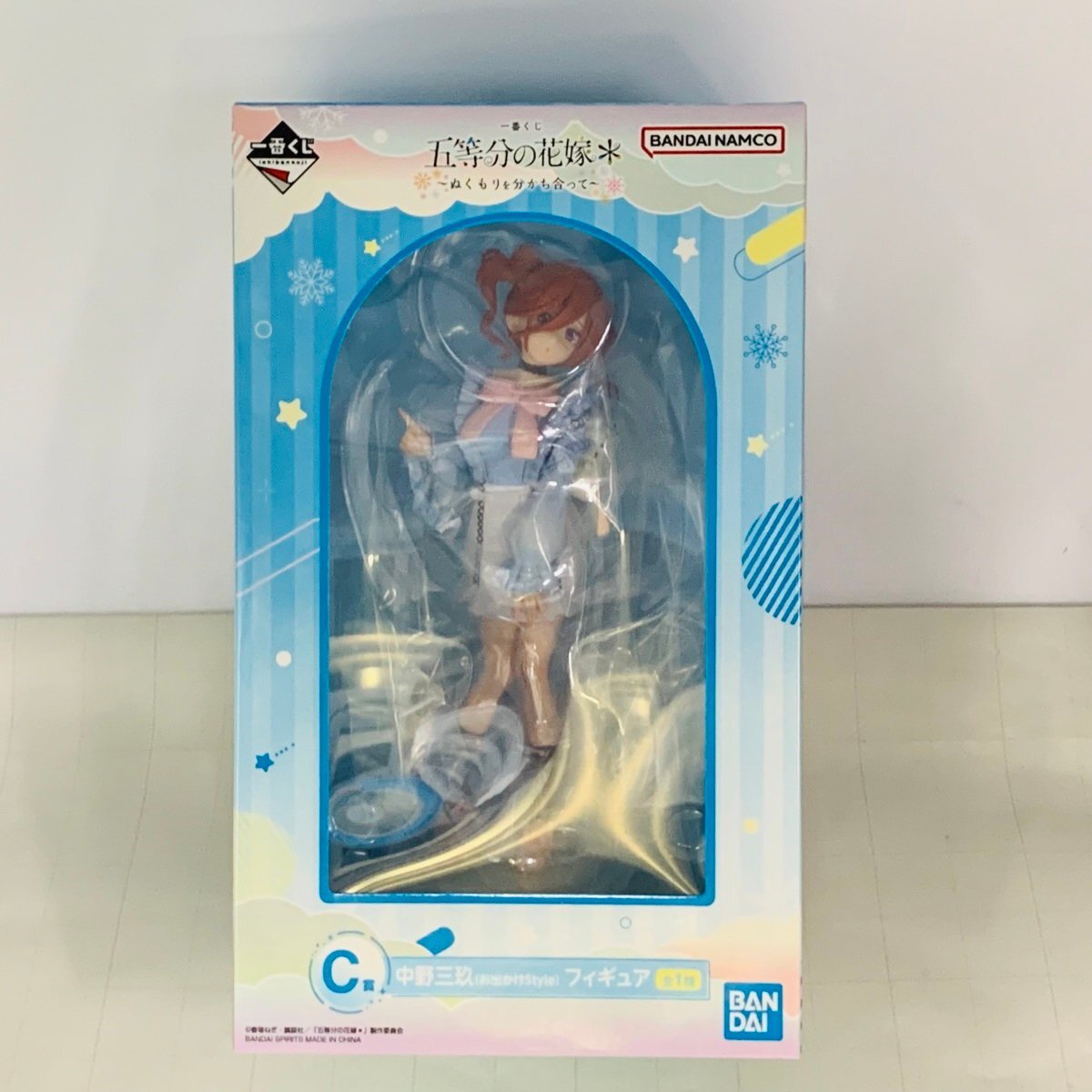 2025年最新】五等分の花嫁 一番くじの商品一覧 - Yahoo!オークション