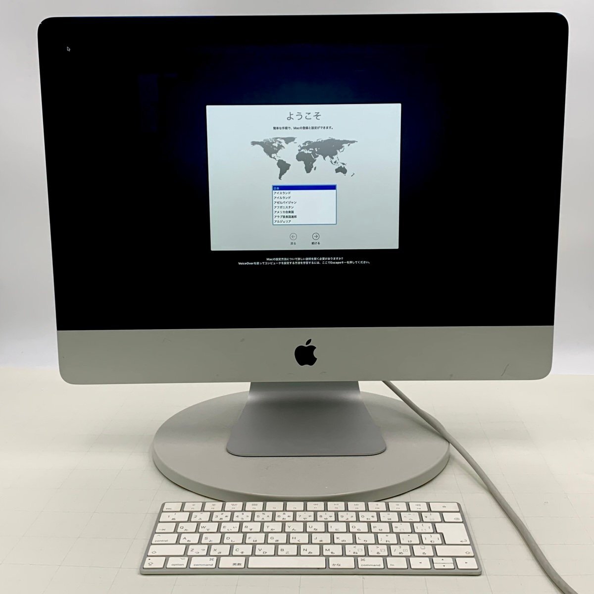 2025年最新】Yahoo!オークション -imac 21.5 2017の中古品・新品 2025年最新】Yahoo!オークション -imac 21.5 2017の中古品・新品