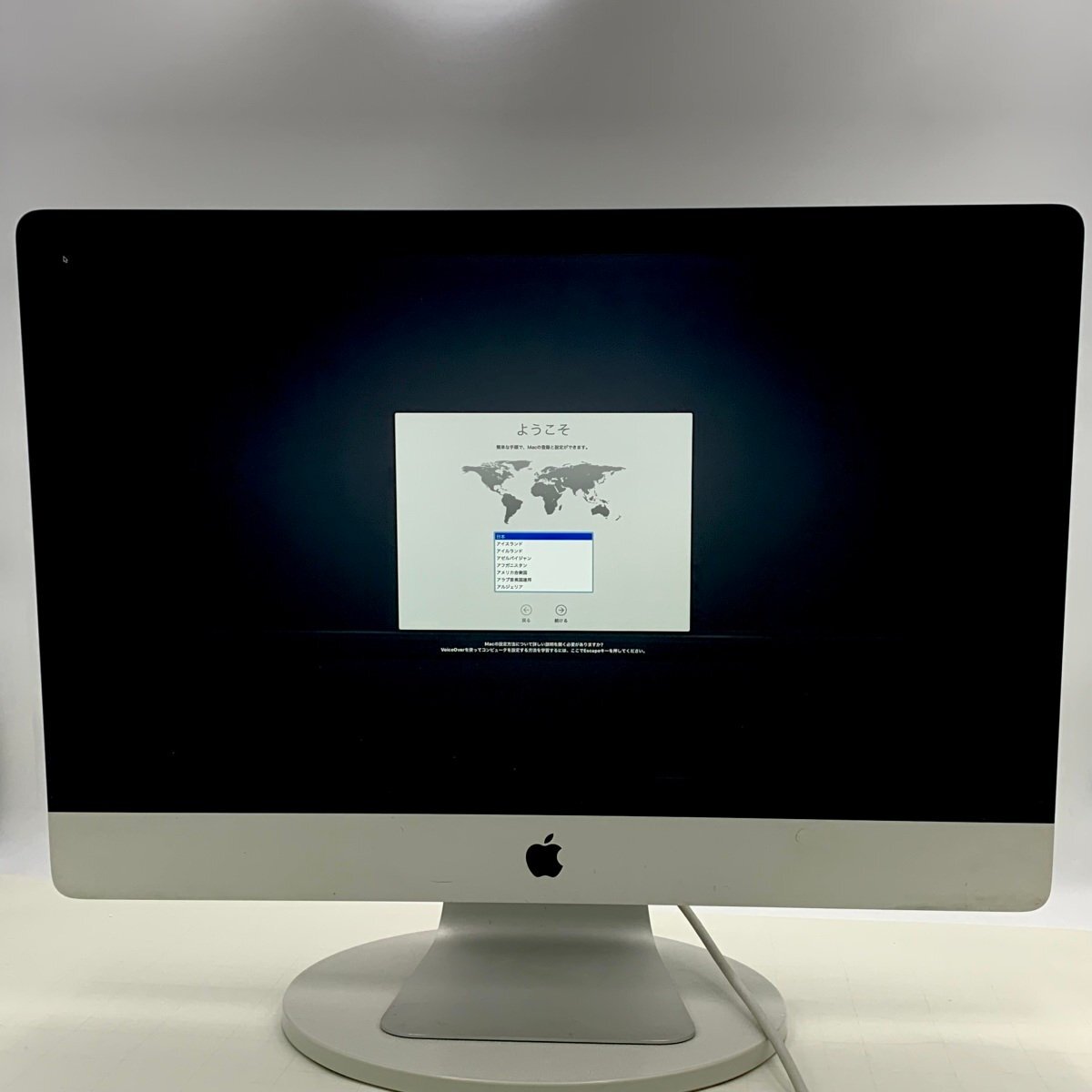 Yahoo!オークション -「imac 2013 ジャンク」(iMac Yahoo!オークション -「imac 2013 ジャンク」(iMac