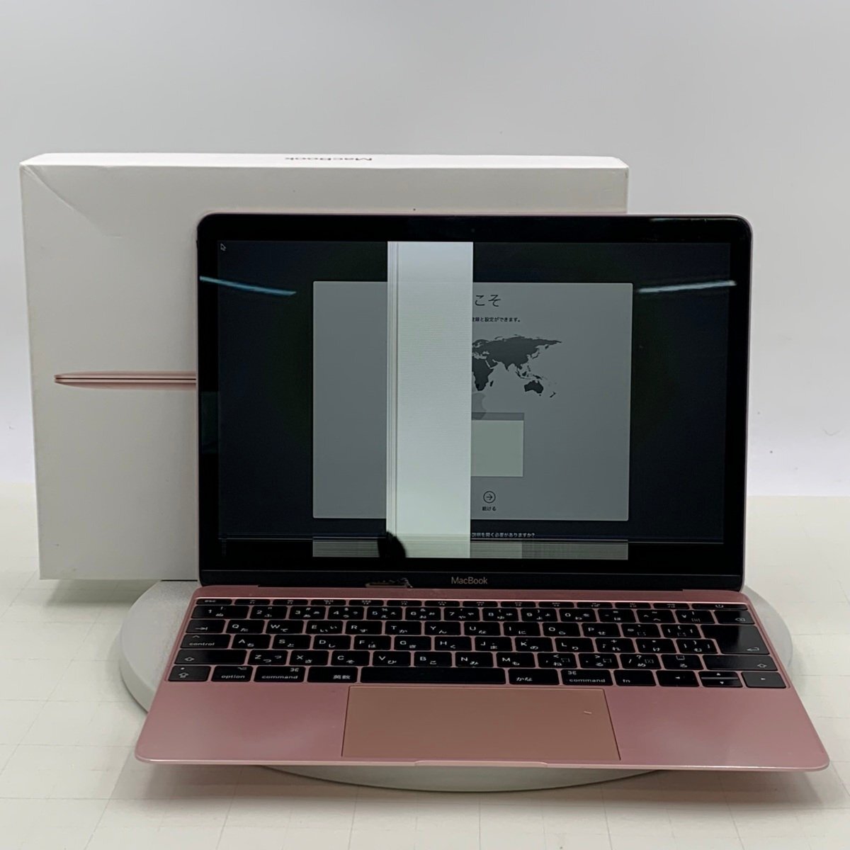 Yahoo!オークション -「macbook 12 ゴールド」(Mac) (パソコン Yahoo!オークション -「macbook 12 ゴールド」(Mac) (パソコン
