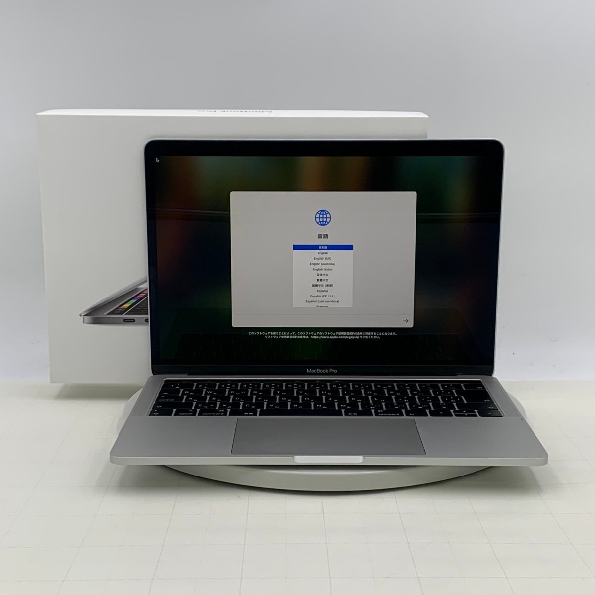 Apple MacBook Pro Retinaディスプレイ 1400/13.3 MUHR2J/A Apple MacBook Pro Retinaディスプレイ 1400/13.3 MUHR2J/A