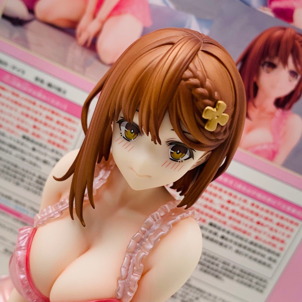 Yahoo!オークション -「ライザ ネグリジェver.」(完成品 Yahoo!オークション -「ライザ ネグリジェver.」(完成品
