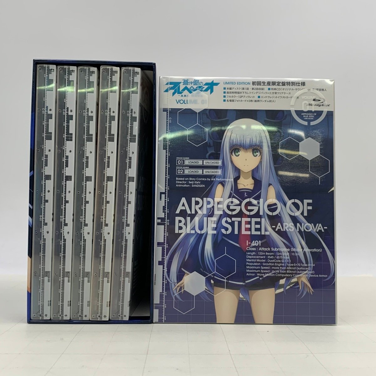 Yahoo!オークション -「蒼き鋼のアルペジオ bd box」の落札相場