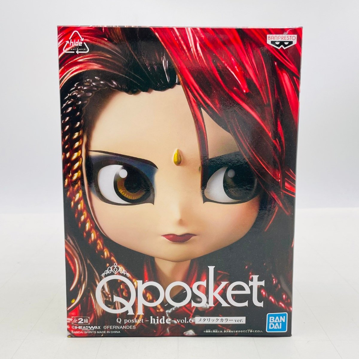 Yahoo!オークション -「qposket hide vol.6」の落札相場・落札価格