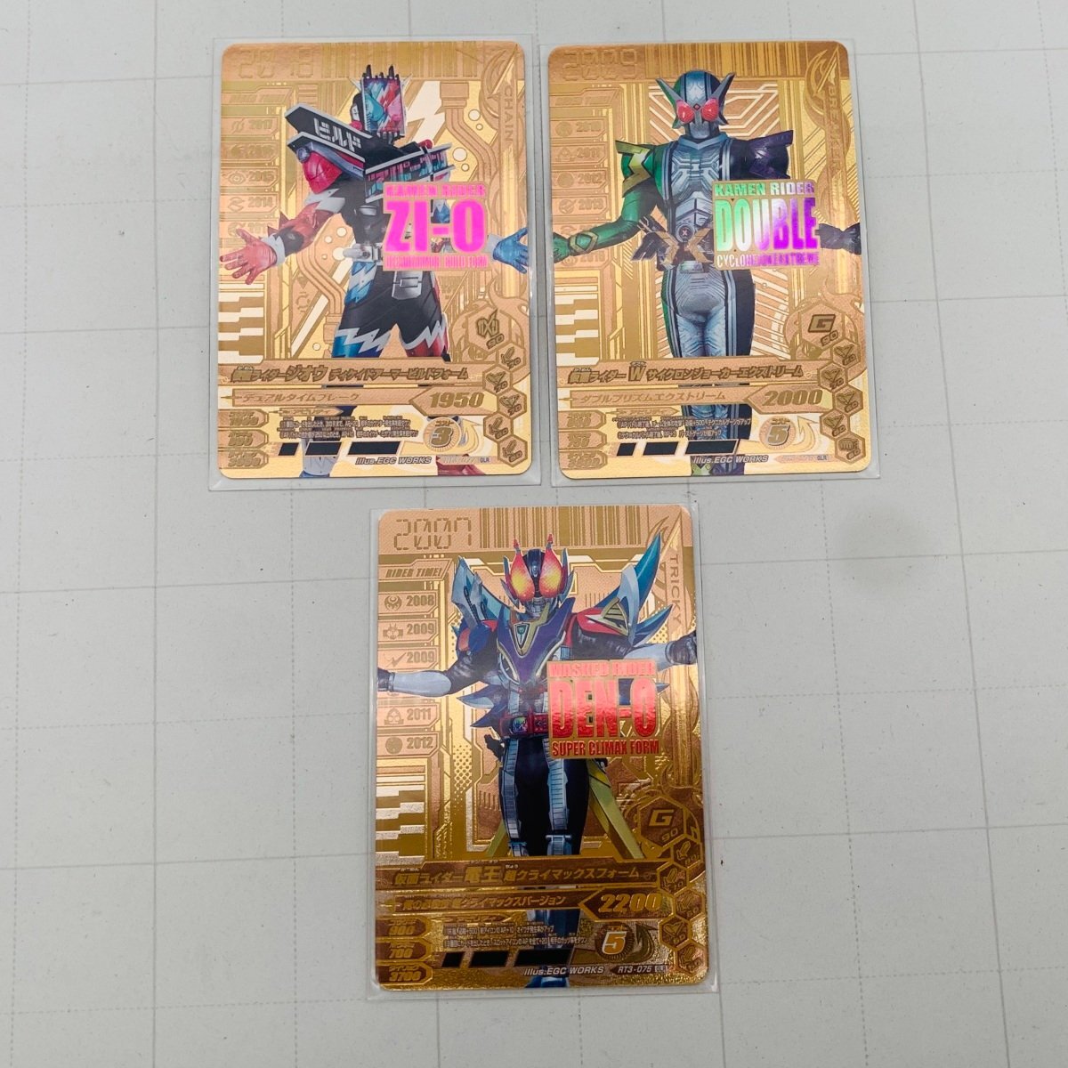 2025年最新】ガンバライジングのレジェンドレアカードを見つけ 2025年最新】ガンバライジングのレジェンドレアカードを見つけ
