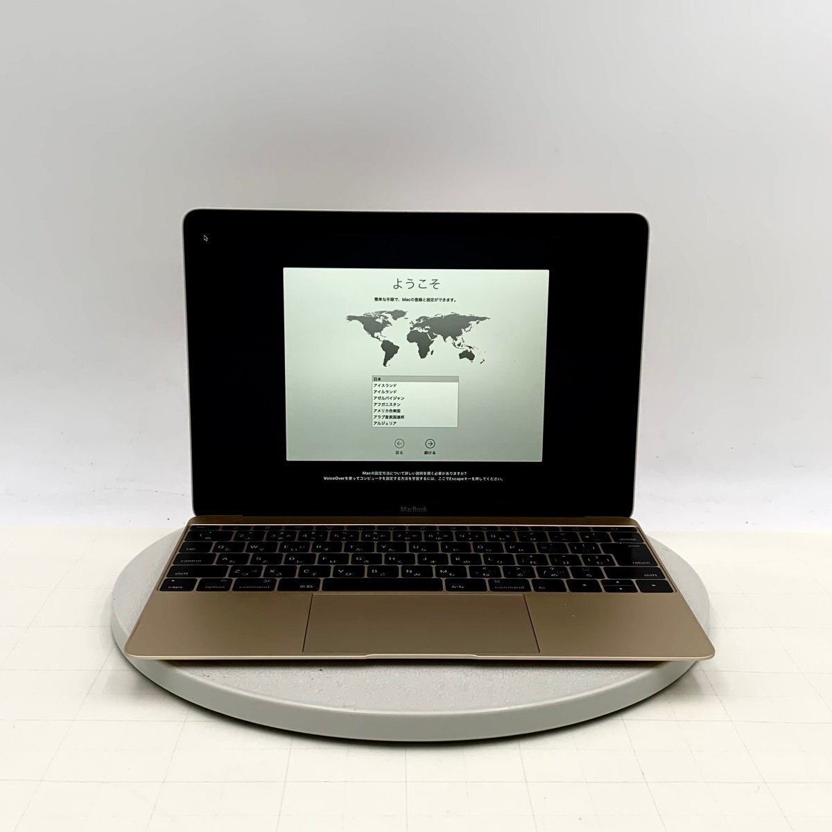 Yahoo!オークション -「macbook 12 ゴールド」(Mac) (パソコン Yahoo!オークション -「macbook 12 ゴールド」(Mac) (パソコン