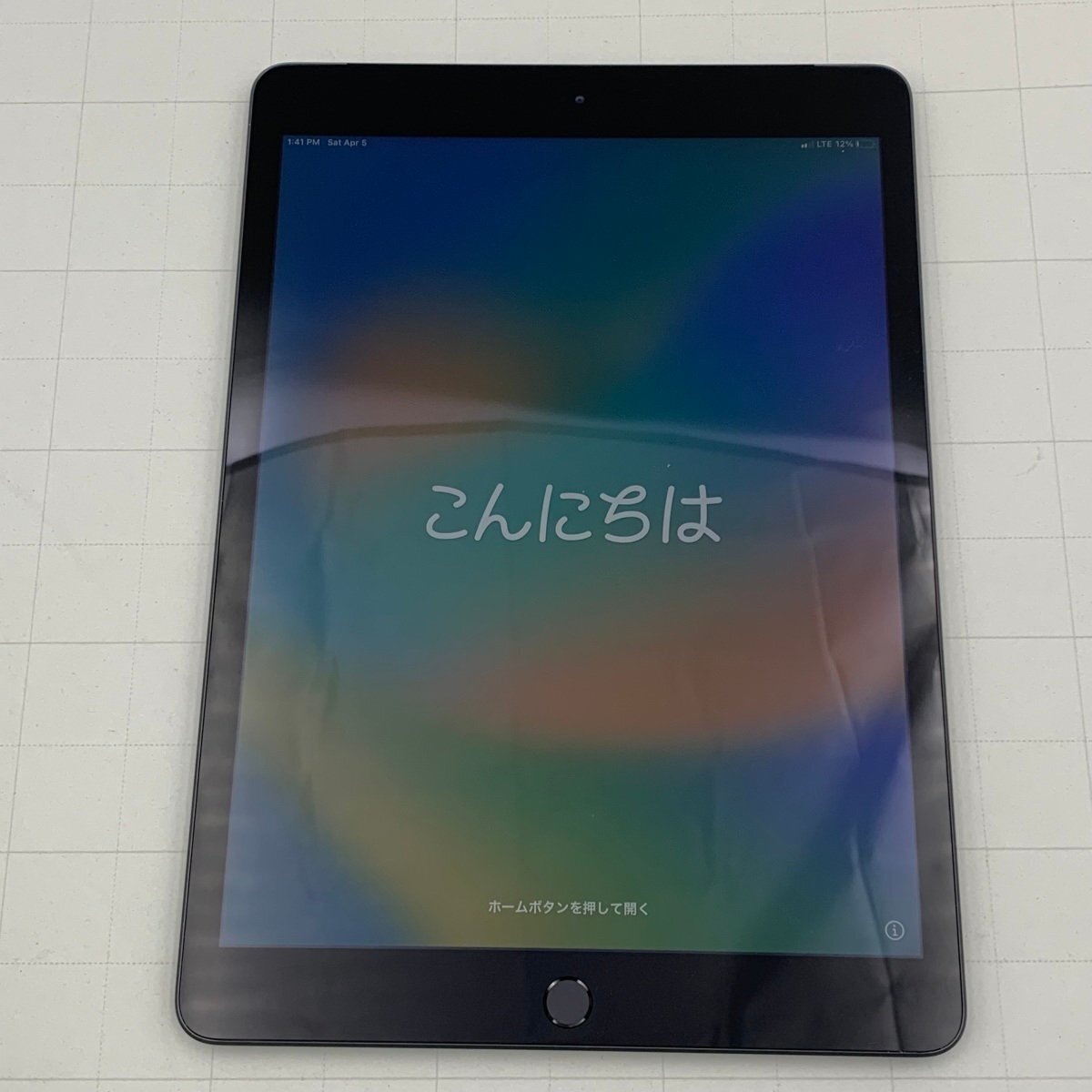Yahoo!オークション -「ipad 第7世代 32gb」の落札相場・落札価格 Yahoo!オークション -「ipad 第7世代 32gb」の落札相場・落札価格