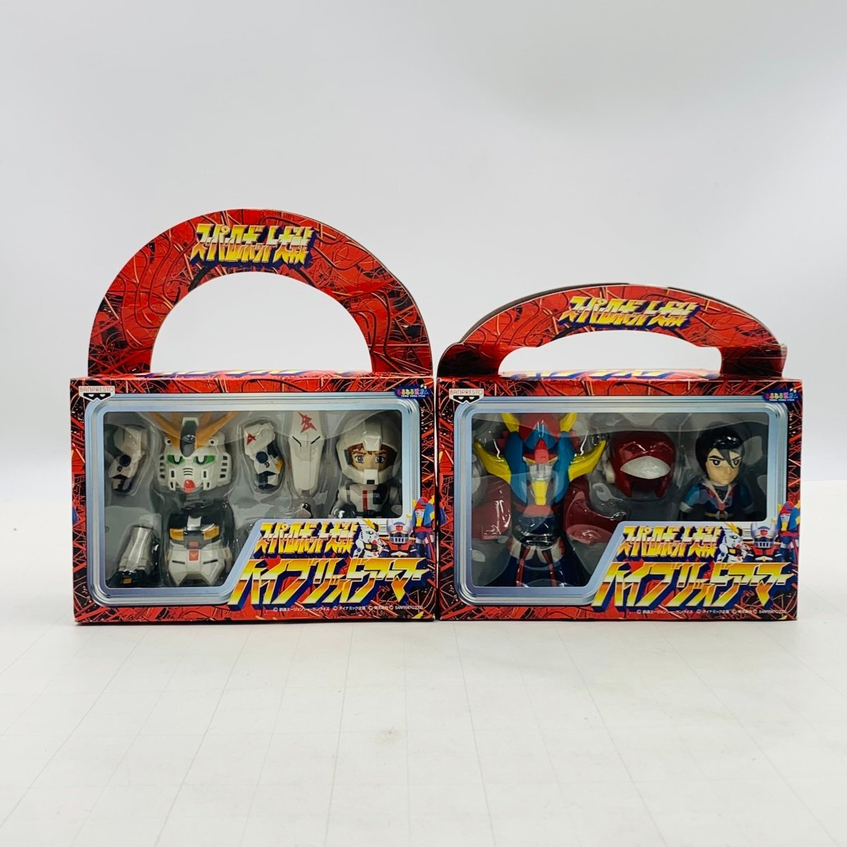 Yahoo!オークション -「とるとる愛テム ガンダム」の落札相場 Yahoo!オークション -「とるとる愛テム ガンダム」の落札相場