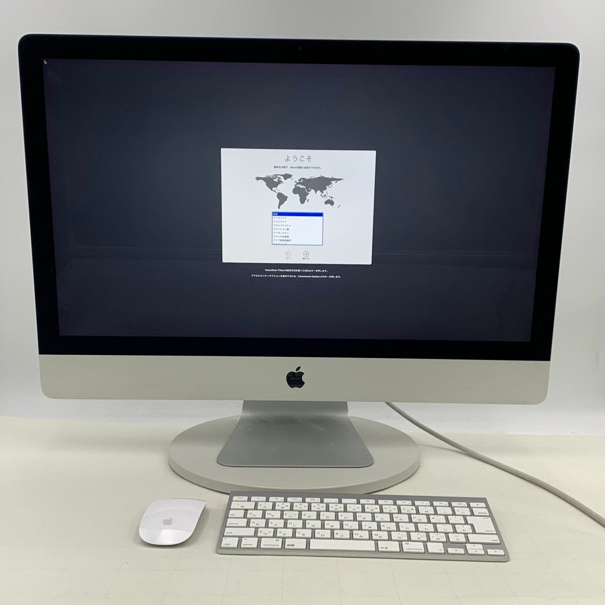 Yahoo!オークション -「imac 27 ジャンク」の落札相場・落札価格 Yahoo!オークション -「imac 27 ジャンク」の落札相場・落札価格