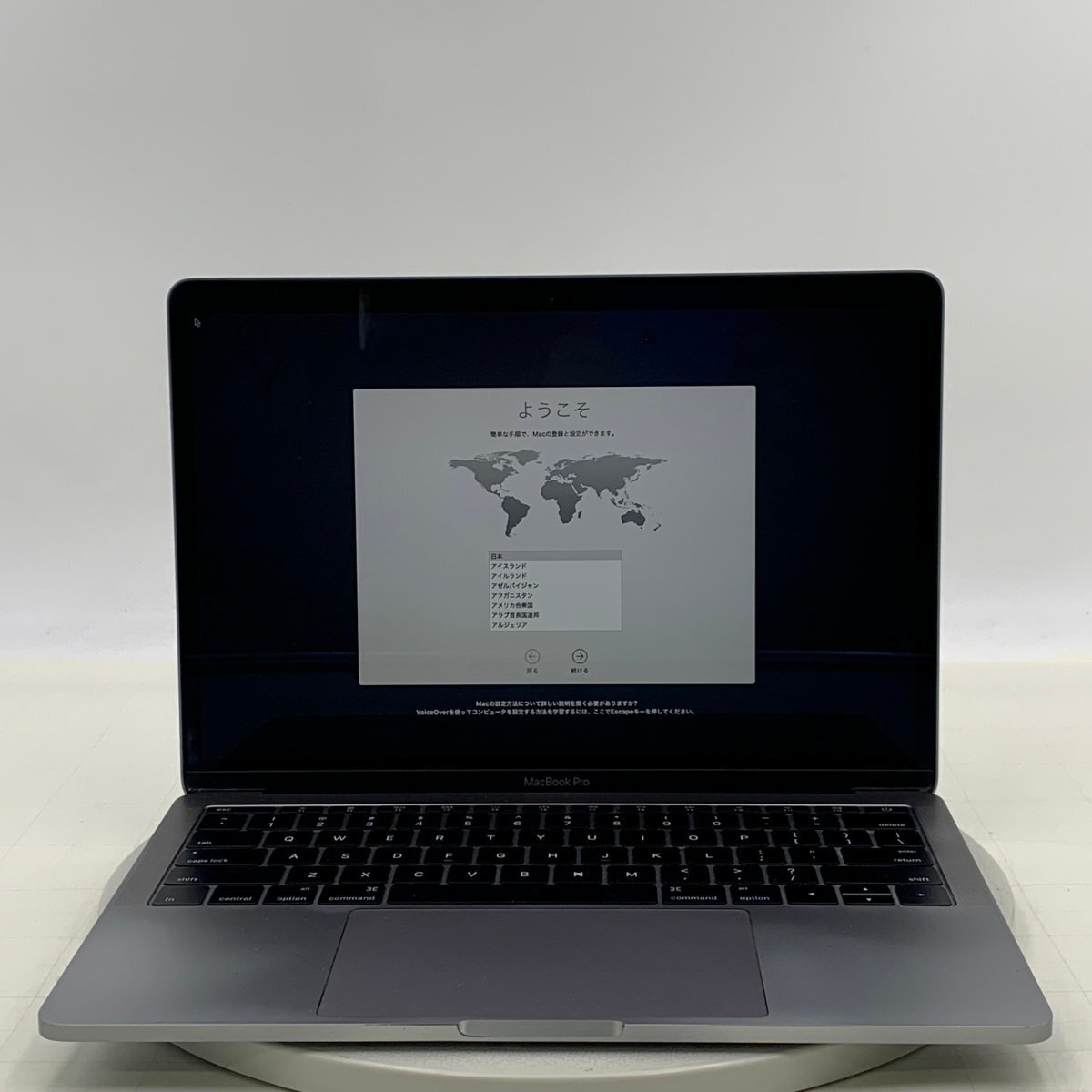 Yahoo!オークション -「macbook pro 2016 13 16gb」(MacBook Pro Yahoo!オークション -「macbook pro 2016 13 16gb」(MacBook Pro