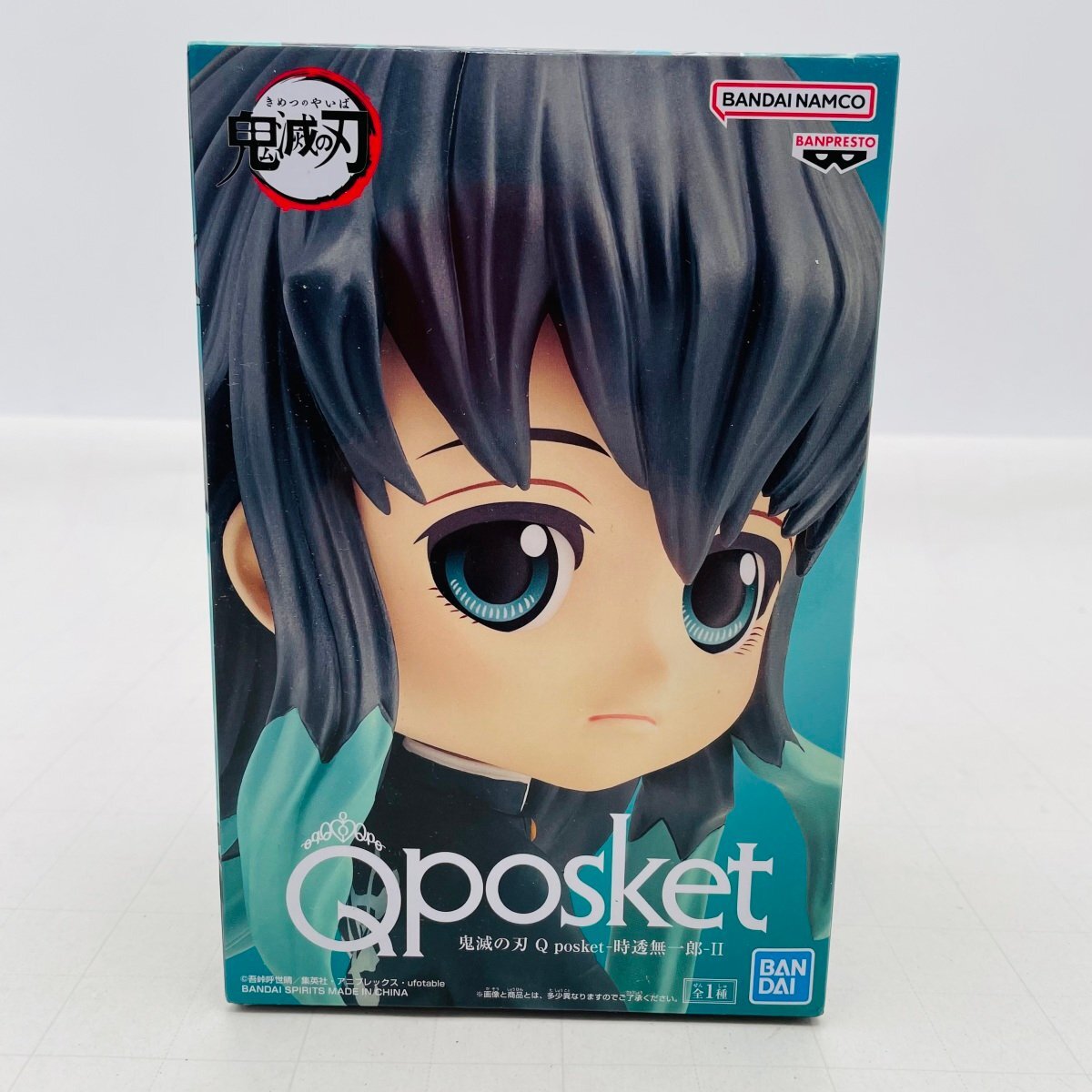 Yahoo!オークション -「qposket 時透」の落札相場・落札価格 Yahoo!オークション -「qposket 時透」の落札相場・落札価格