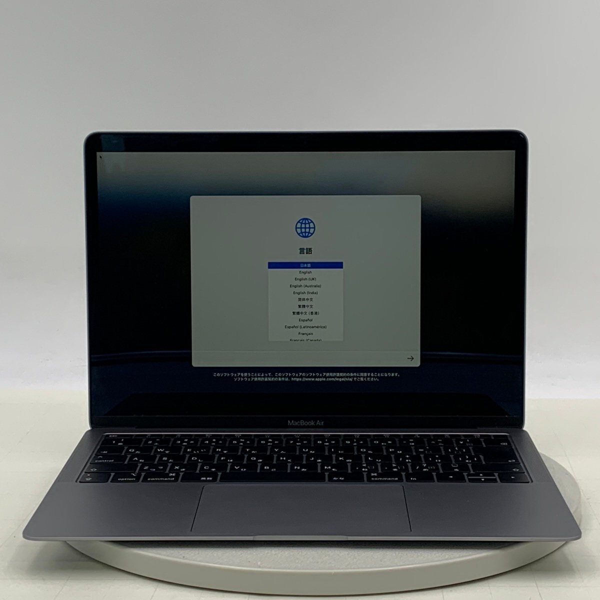2025年最新】Yahoo!オークション -macbook retina ジャンクの 2025年最新】Yahoo!オークション -macbook retina ジャンクの
