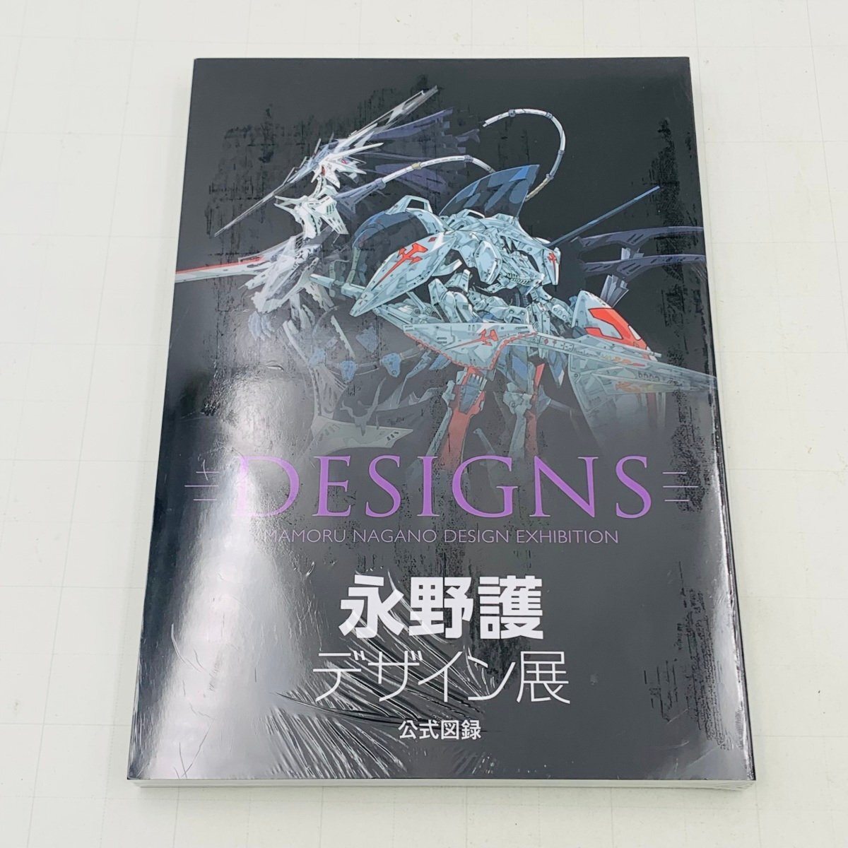 Yahoo!オークション -「designs 永野護デザイン展」の落札相場 Yahoo!オークション -「designs 永野護デザイン展」の落札相場