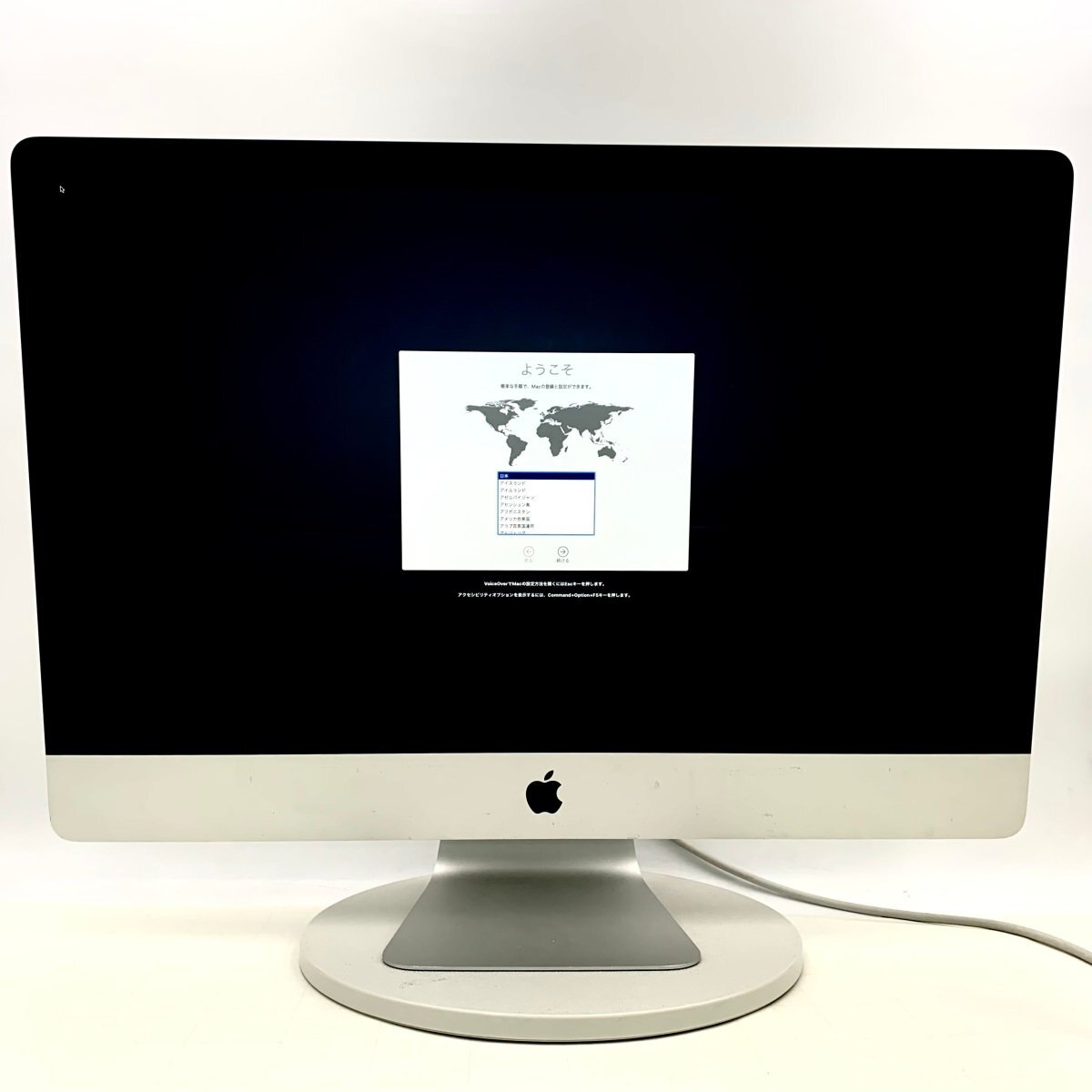 Yahoo!オークション -「imac 2013 27インチ」の落札相場・落札価格 Yahoo!オークション -「imac 2013 27インチ」の落札相場・落札価格