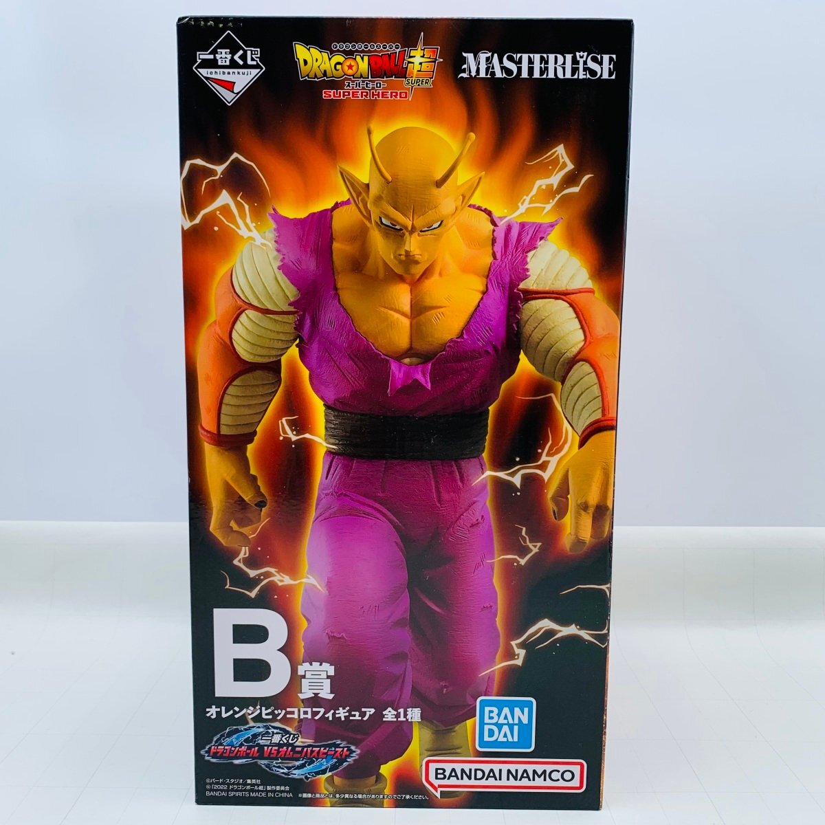 Yahoo!オークション -「ドラゴンボール一番くじピッコロ」の落札 Yahoo!オークション -「ドラゴンボール一番くじピッコロ」の落札