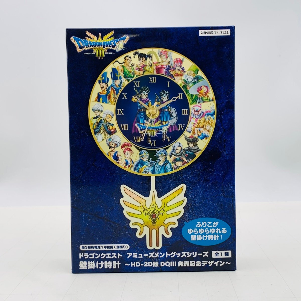 【新品•未開封】ドラゴンクエスト まとめ売り Yahoo!オークション -「ドラゴンクエスト」(コミック、アニメ