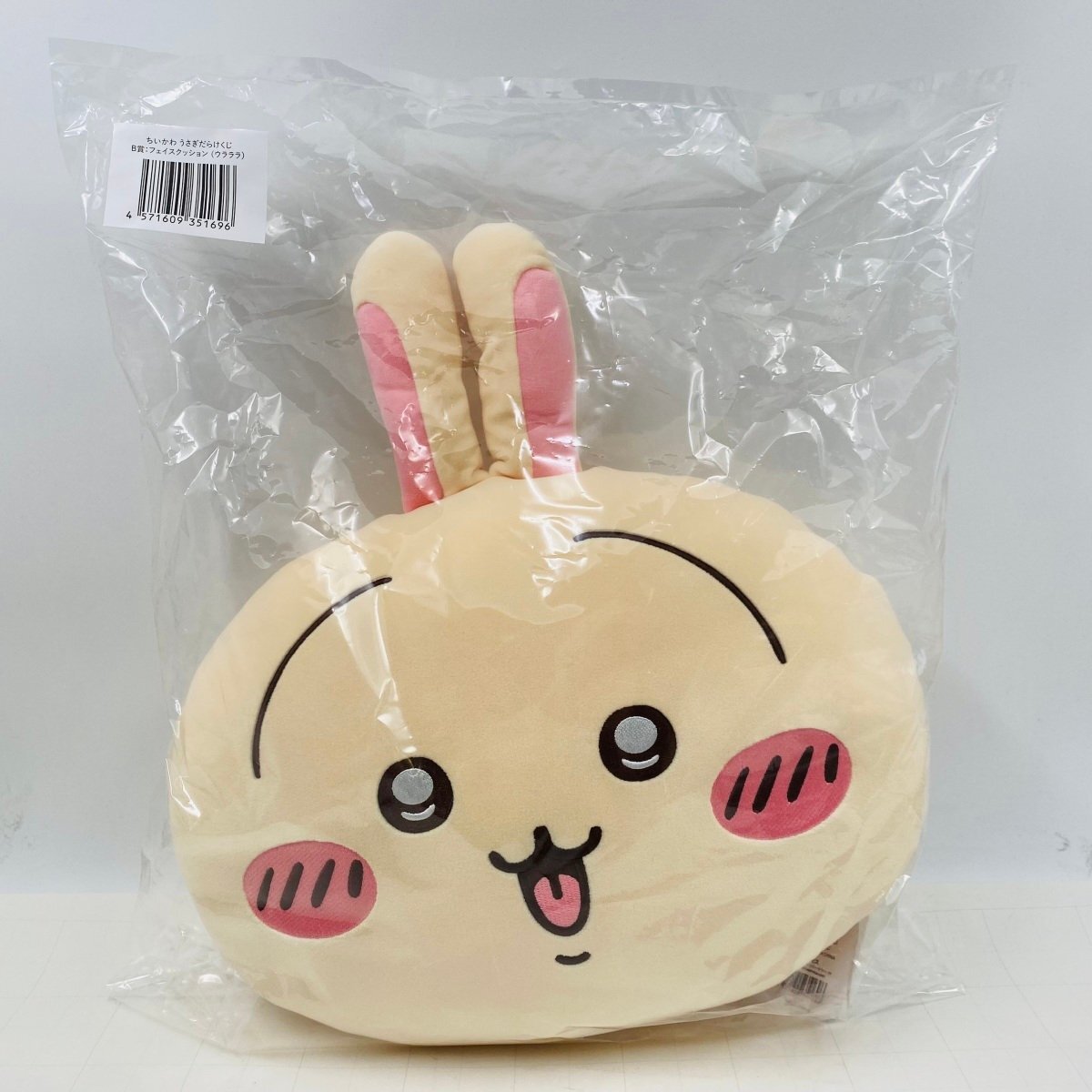 Yahoo!オークション -「うさぎだらけくじ」の落札相場・落札価格 Yahoo!オークション -「うさぎだらけくじ」の落札相場・落札価格