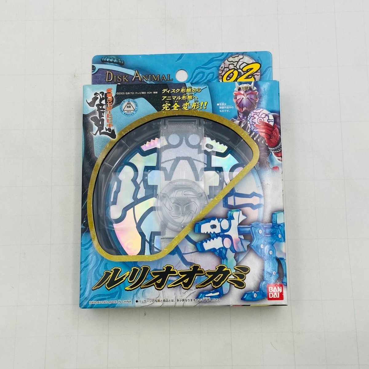 Yahoo!オークション -「仮面ライダー響鬼ディスクアニマル」の
