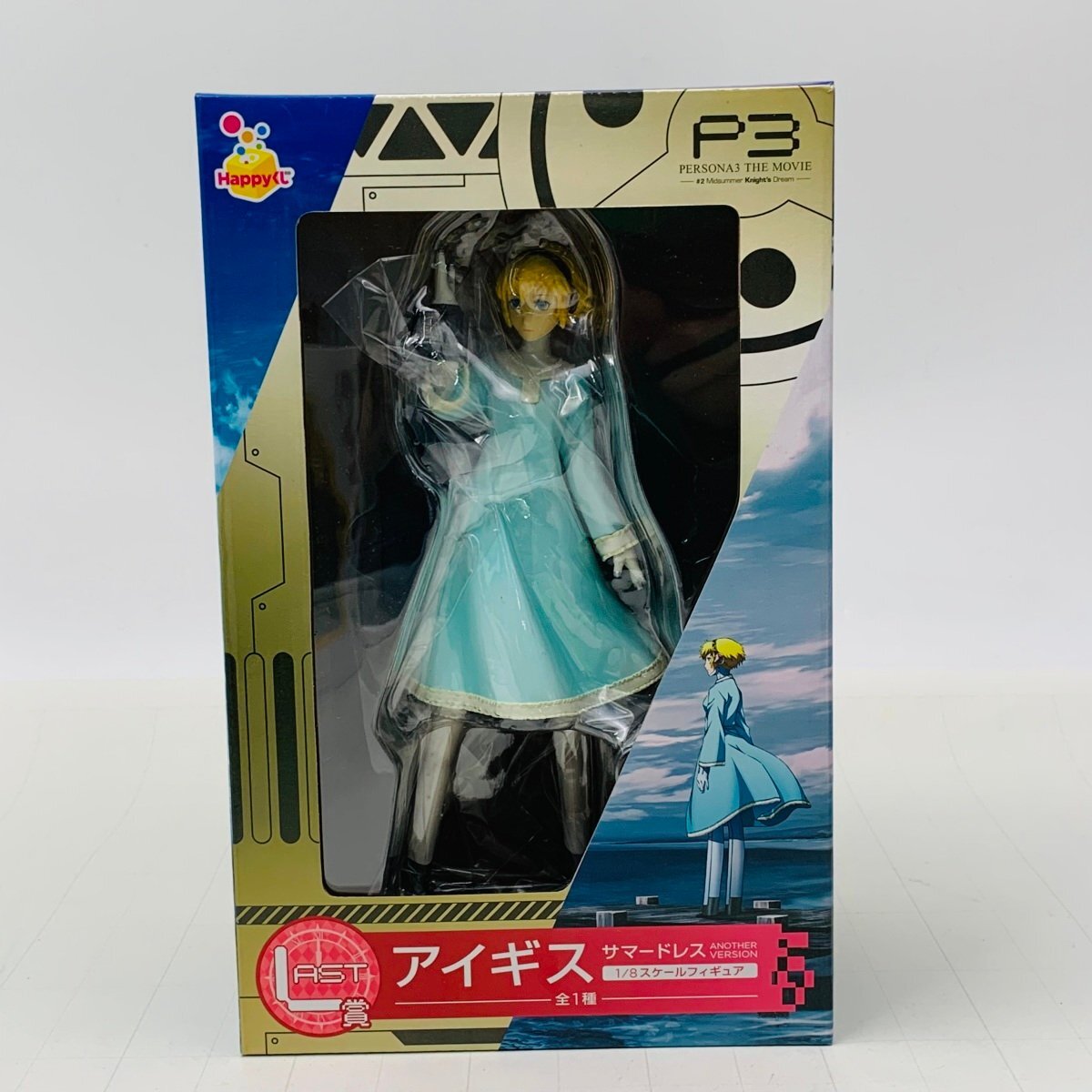 Yahoo!オークション -「ペルソナ3 アイギス」(フィギュア) の Yahoo!オークション -「ペルソナ3 アイギス」(フィギュア) の