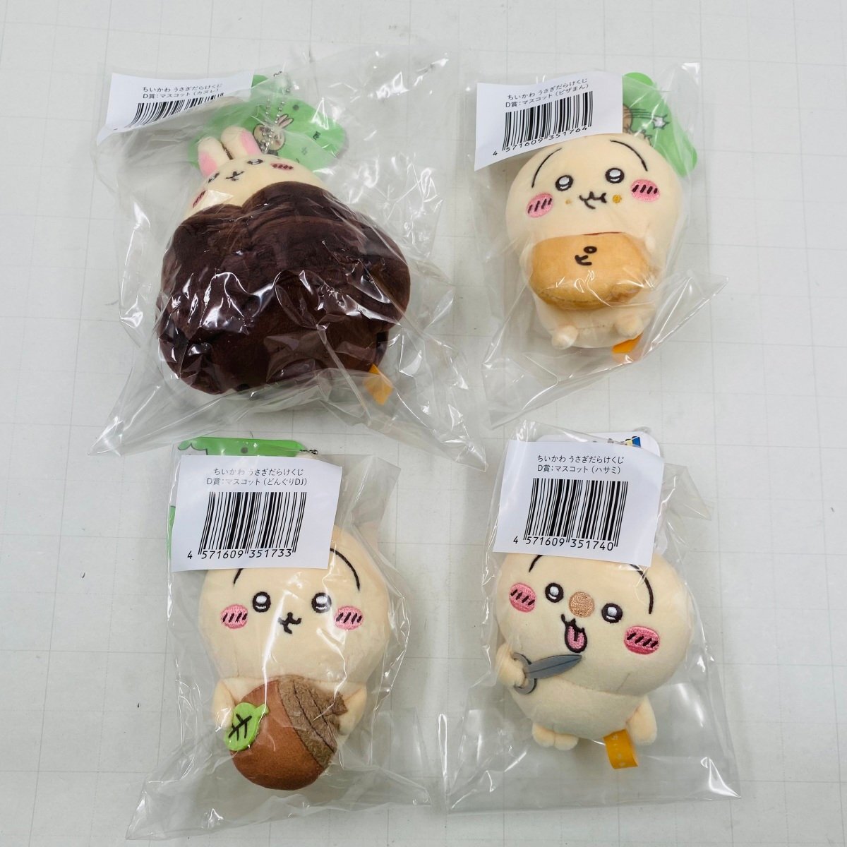 Yahoo!オークション -「うさぎだらけくじ」の落札相場・落札価格 Yahoo!オークション -「うさぎだらけくじ」の落札相場・落札価格
