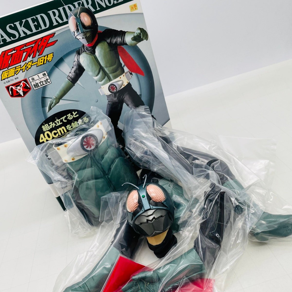 Yahoo!オークション -「仮面ライダー旧1号 ソフビ」の落札相場 Yahoo!オークション -「仮面ライダー旧1号 ソフビ」の落札相場
