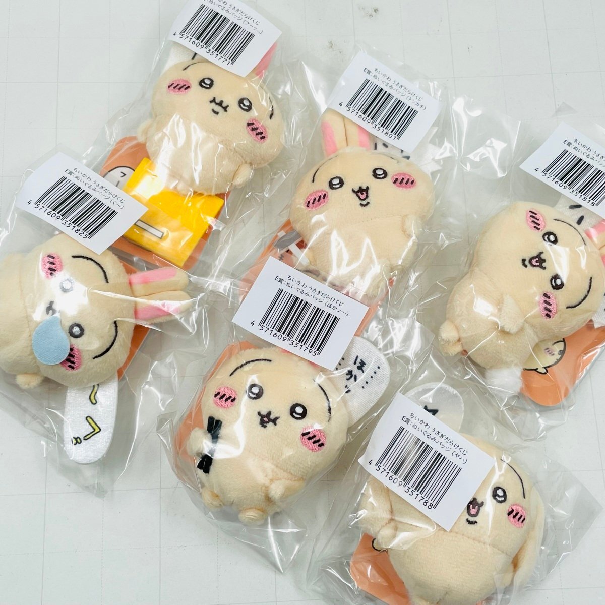 Yahoo!オークション -「うさぎだらけくじ」の落札相場・落札価格 Yahoo!オークション -「うさぎだらけくじ」の落札相場・落札価格