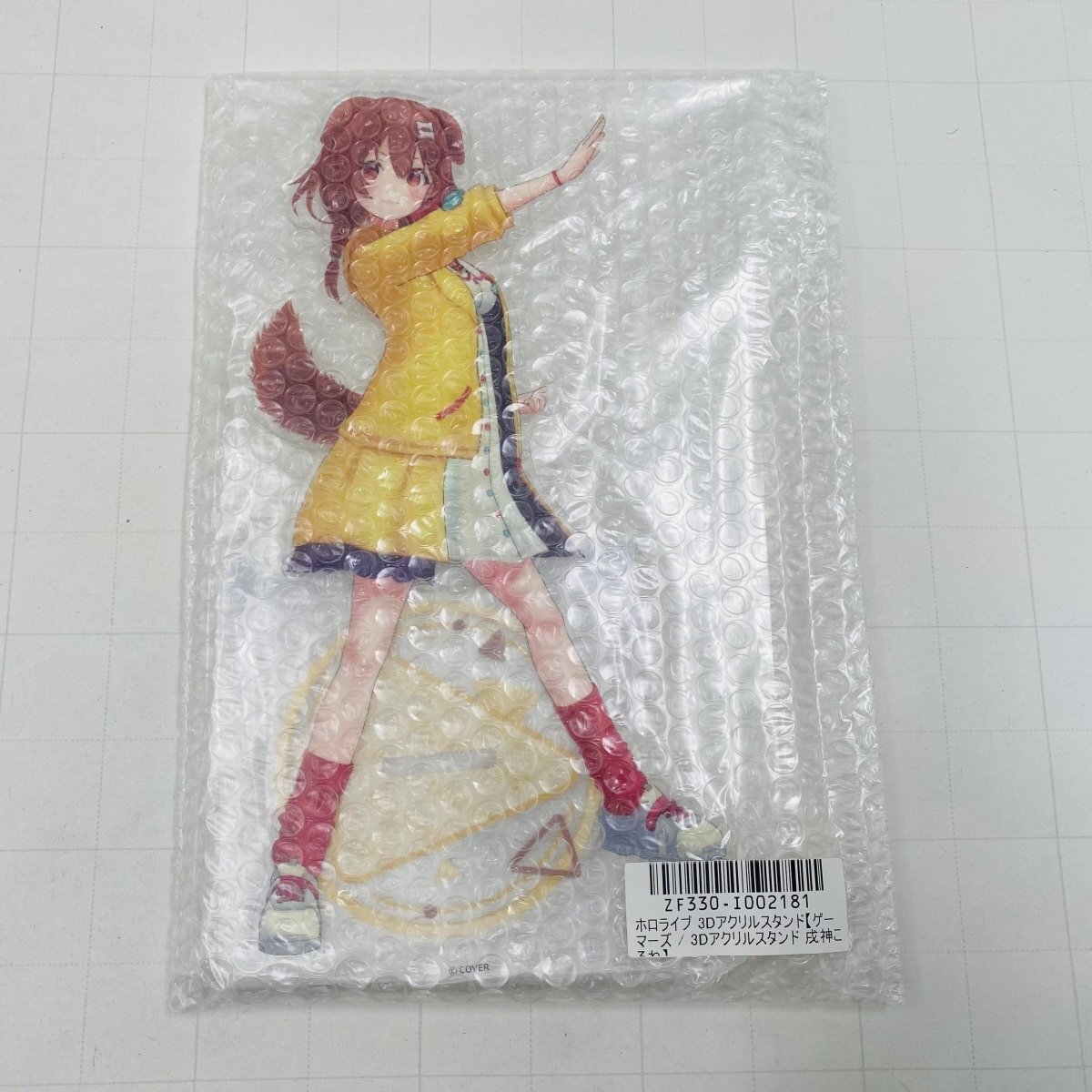 2025年最新】Yahoo!オークション -戌神ころねの中古品・新品・未