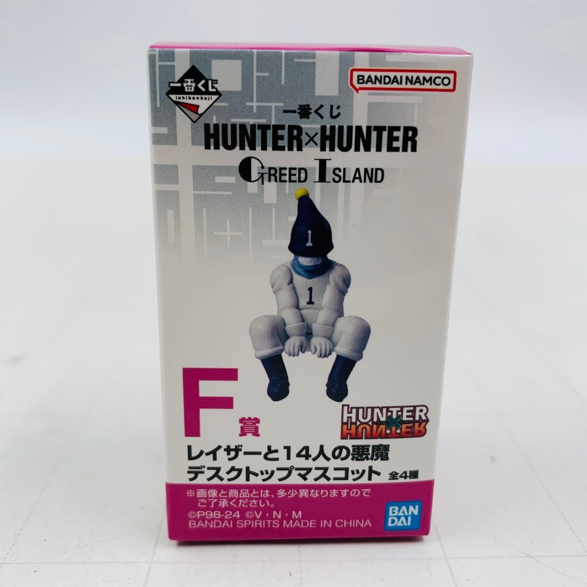 Yahoo!オークション -「hunter×hunter 一番くじ」(フィギュア Yahoo!オークション -「hunter×hunter 一番くじ」(フィギュア