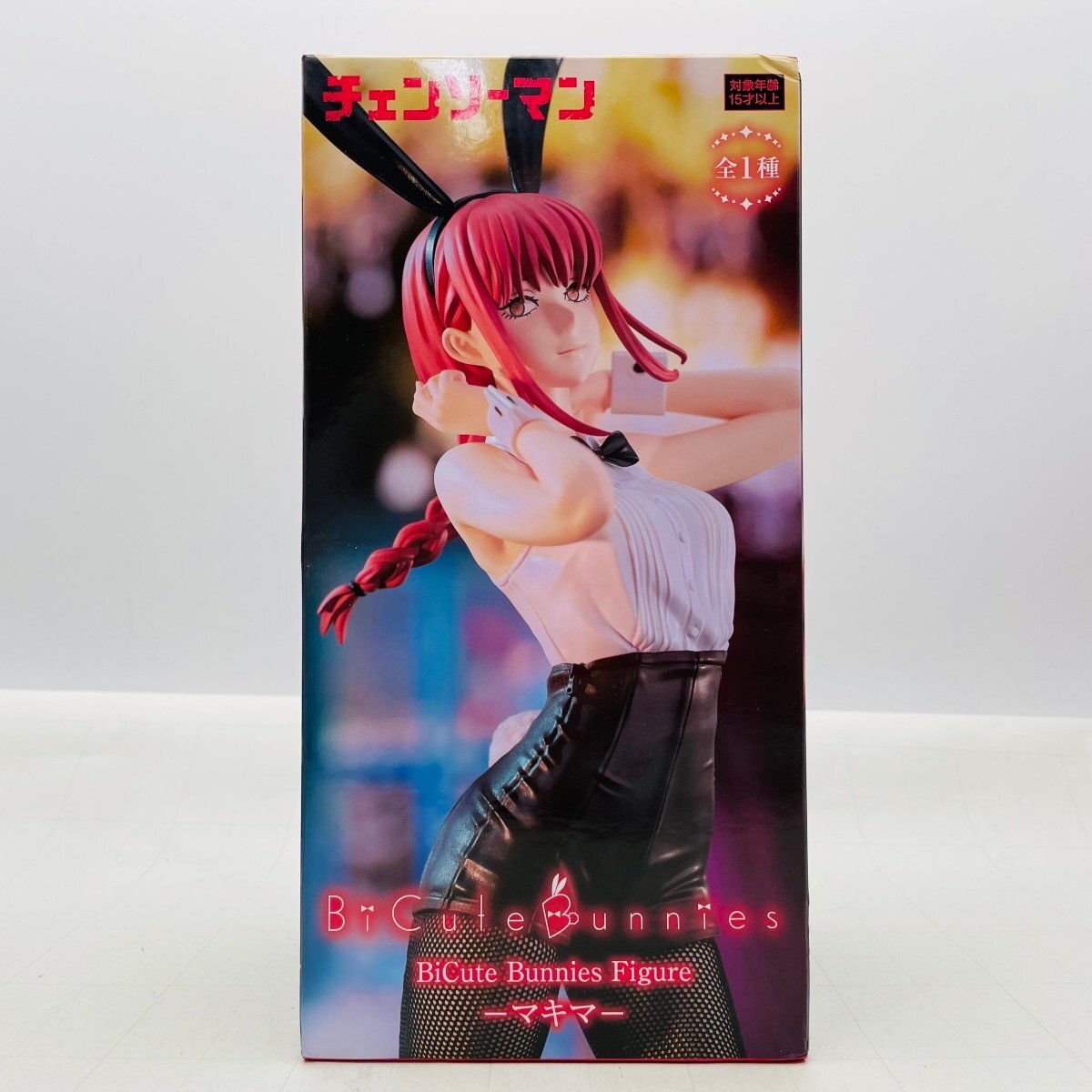 Yahoo!オークション -「チェンソーマン bicute bunnies figure Yahoo!オークション -「チェンソーマン bicute bunnies figure