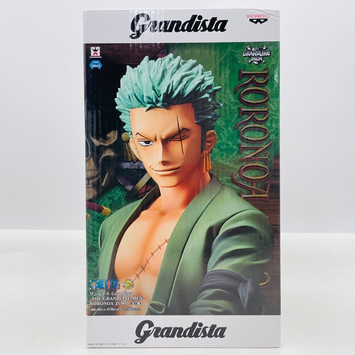 2025年最新】Yahoo!オークション -グランディスタ(ONE PIECE)の