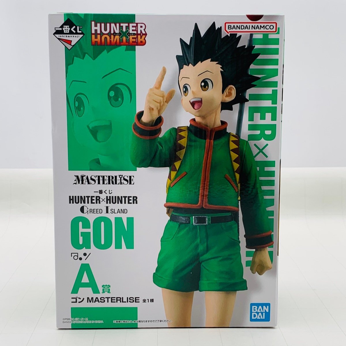 Yahoo!オークション -「hunter×hunter 一番くじ」(フィギュア Yahoo!オークション -「hunter×hunter 一番くじ」(フィギュア