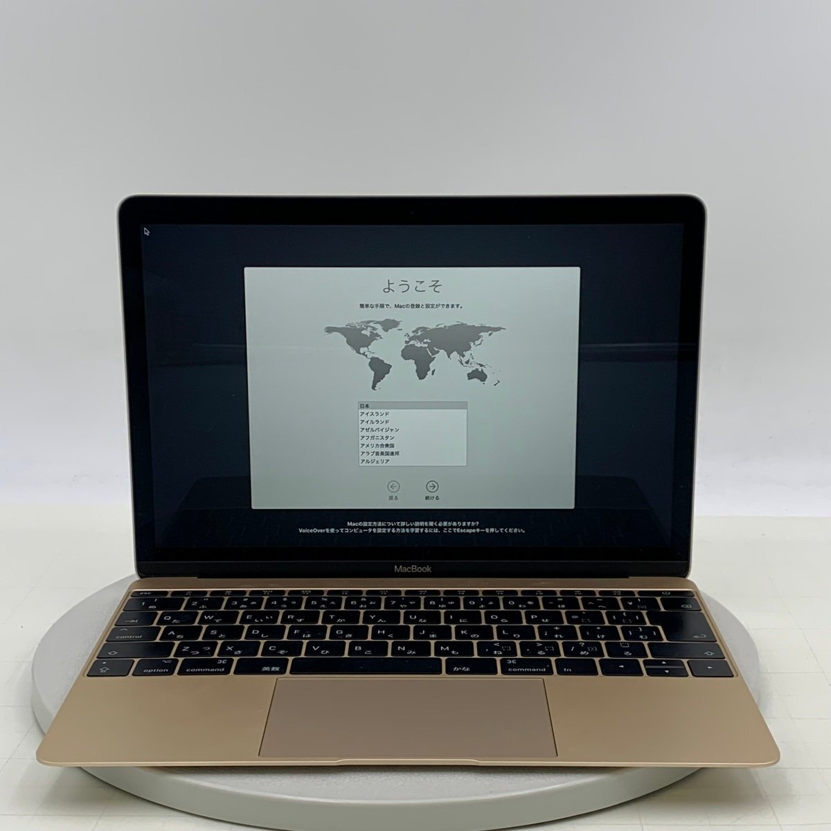Yahoo!オークション -「macbook 12 retina」の落札相場・落札価格 Yahoo!オークション -「macbook 12 retina」の落札相場・落札価格