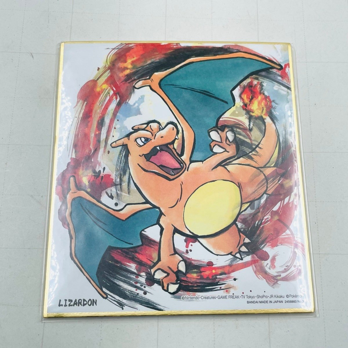 Yahoo!オークション -「色紙 art」(ポケットモンスター) (は行 Yahoo!オークション -「色紙 art」(ポケットモンスター) (は行