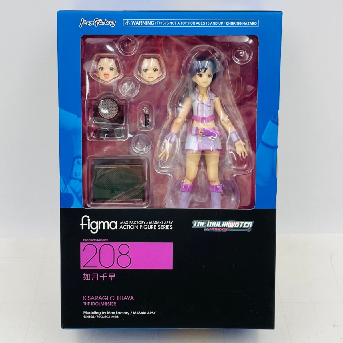Yahoo!オークション -「アイドルマスター 如月千早」の落札相場 Yahoo!オークション -「アイドルマスター 如月千早」の落札相場