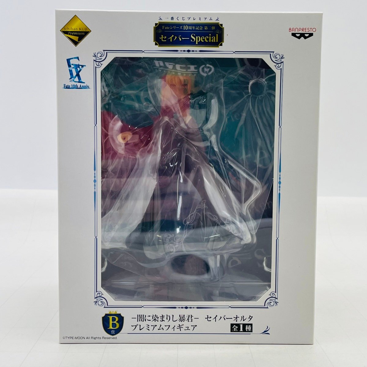 2025年最新】Yahoo!オークション -fate 一番くじの中古品・新品 2025年最新】Yahoo!オークション -fate 一番くじの中古品・新品