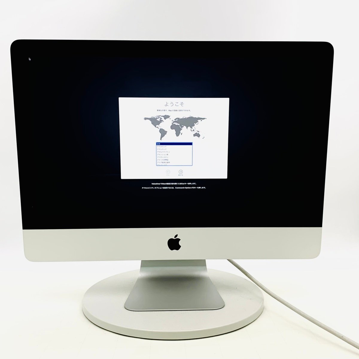 2025年最新】Yahoo!オークション -imac 2017 21.5(Mac)の中古品 2025年最新】Yahoo!オークション -imac 2017 21.5(Mac)の中古品