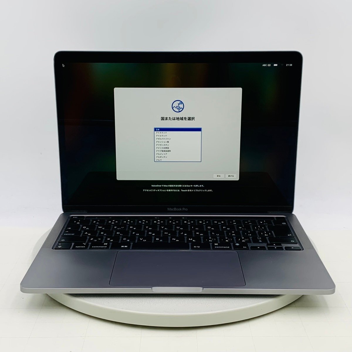 Yahoo!オークション -「macbook pro 13 touch bar」の落札相場 Yahoo!オークション -「macbook pro 13 touch bar」の落札相場