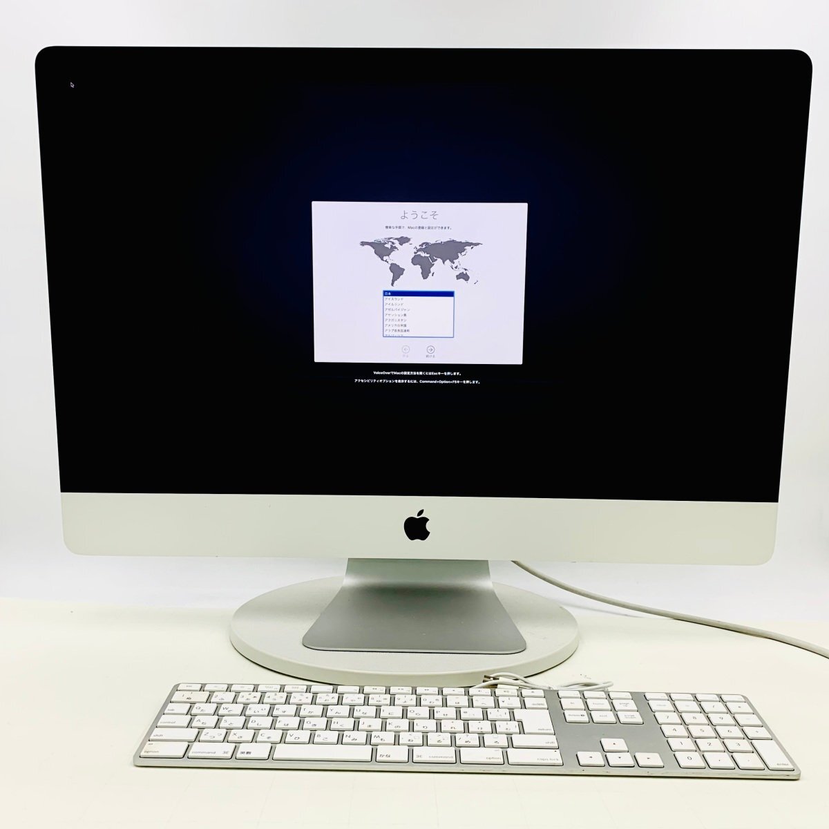 Yahoo!オークション -「imac 2015 ジャンク」(デスクトップ Yahoo!オークション -「imac 2015 ジャンク」(デスクトップ