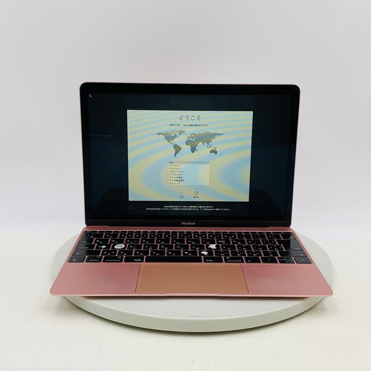 2025年最新】Yahoo!オークション -macbook ローズゴールド 2025年最新】Yahoo!オークション -macbook ローズゴールド