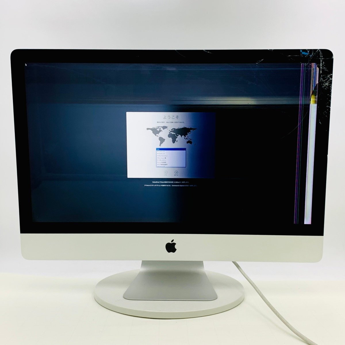 Yahoo!オークション -「core i9」(iMac) (デスクトップ)の落札 Yahoo!オークション -「core i9」(iMac) (デスクトップ)の落札