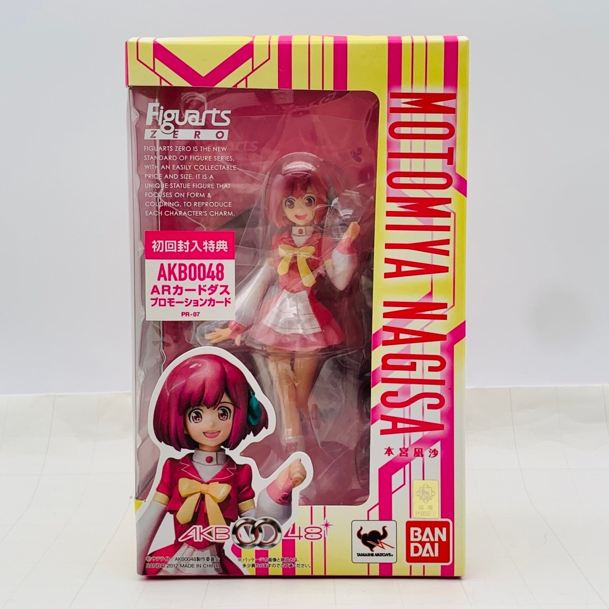 Yahoo!オークション -「akb 0048」の落札相場・落札価格 Yahoo!オークション -「akb 0048」の落札相場・落札価格