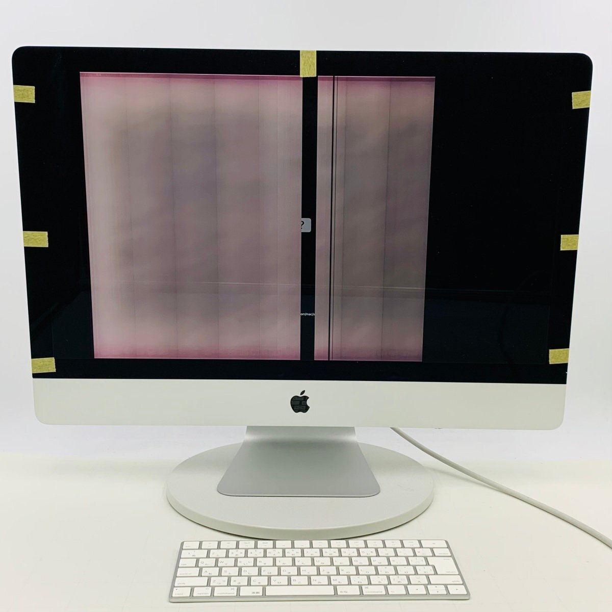 2025年最新】Yahoo!オークション -imac 27 late2015の中古品 2025年最新】Yahoo!オークション -imac 27 late2015の中古品