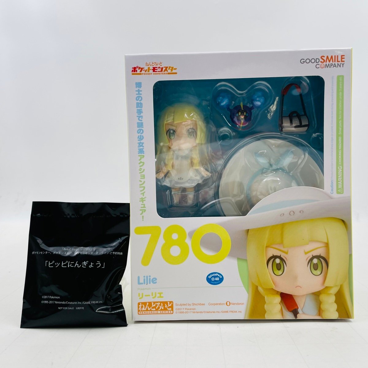 2025年最新】Yahoo!オークション -ポケモン アニメ リーリエの 2025年最新】Yahoo!オークション -ポケモン アニメ リーリエの