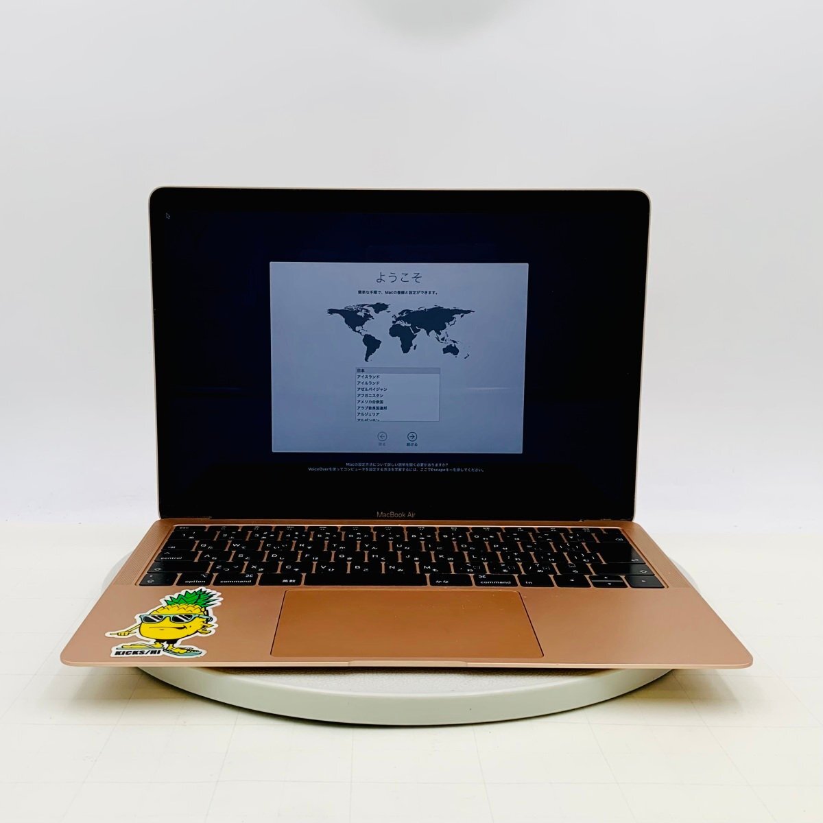 2025年最新】Yahoo!オークション -macbook retina ジャンクの 2025年最新】Yahoo!オークション -macbook retina ジャンクの