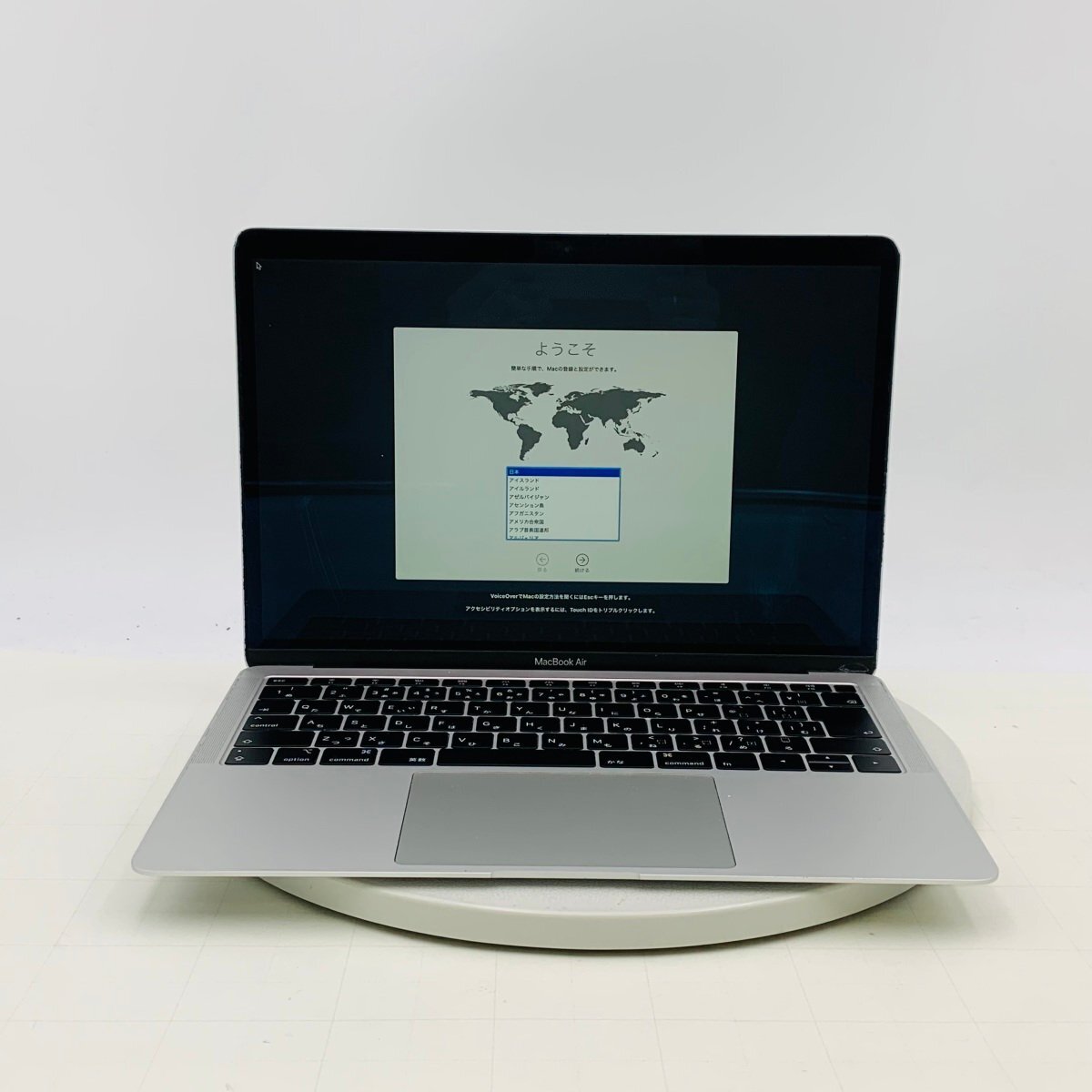 2025年最新】Yahoo!オークション -macbook retina ジャンクの 2025年最新】Yahoo!オークション -macbook retina ジャンクの
