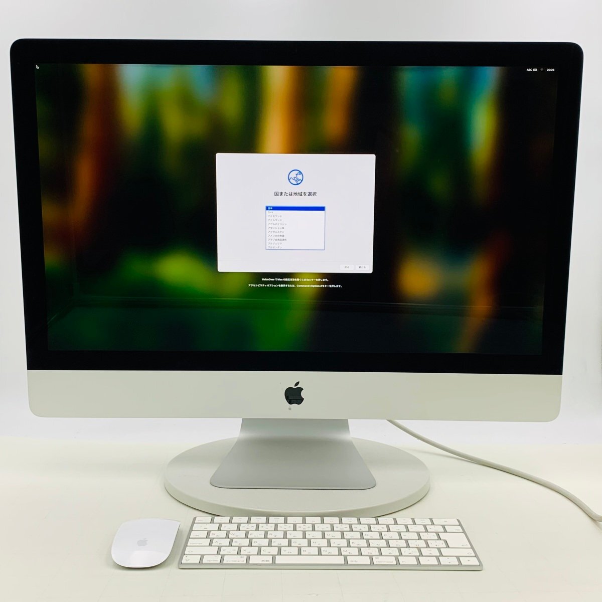 2025年最新】Yahoo!オークション -imac 27インチ 2020の中古品 2025年最新】Yahoo!オークション -imac 27インチ 2020の中古品