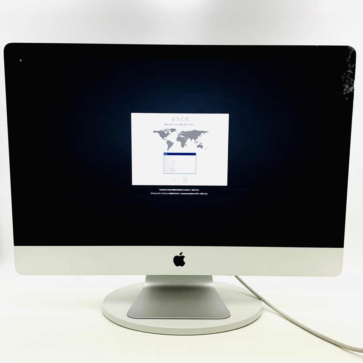 Apple iMac 27インチ Retina 5Kディスプレイモデル MNE92J/A Apple iMac 27インチ Retina 5Kディスプレイモデル MNE92J/A