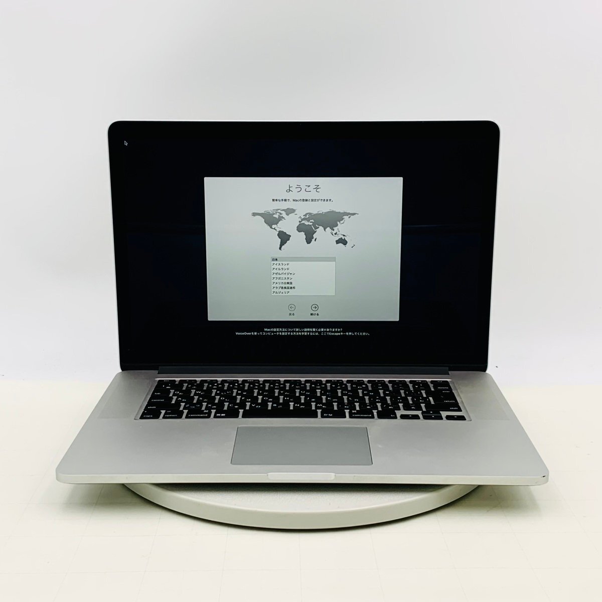 Yahoo!オークション -「macbook pro ジャンク 2013」の落札相場 Yahoo!オークション -「macbook pro ジャンク 2013」の落札相場