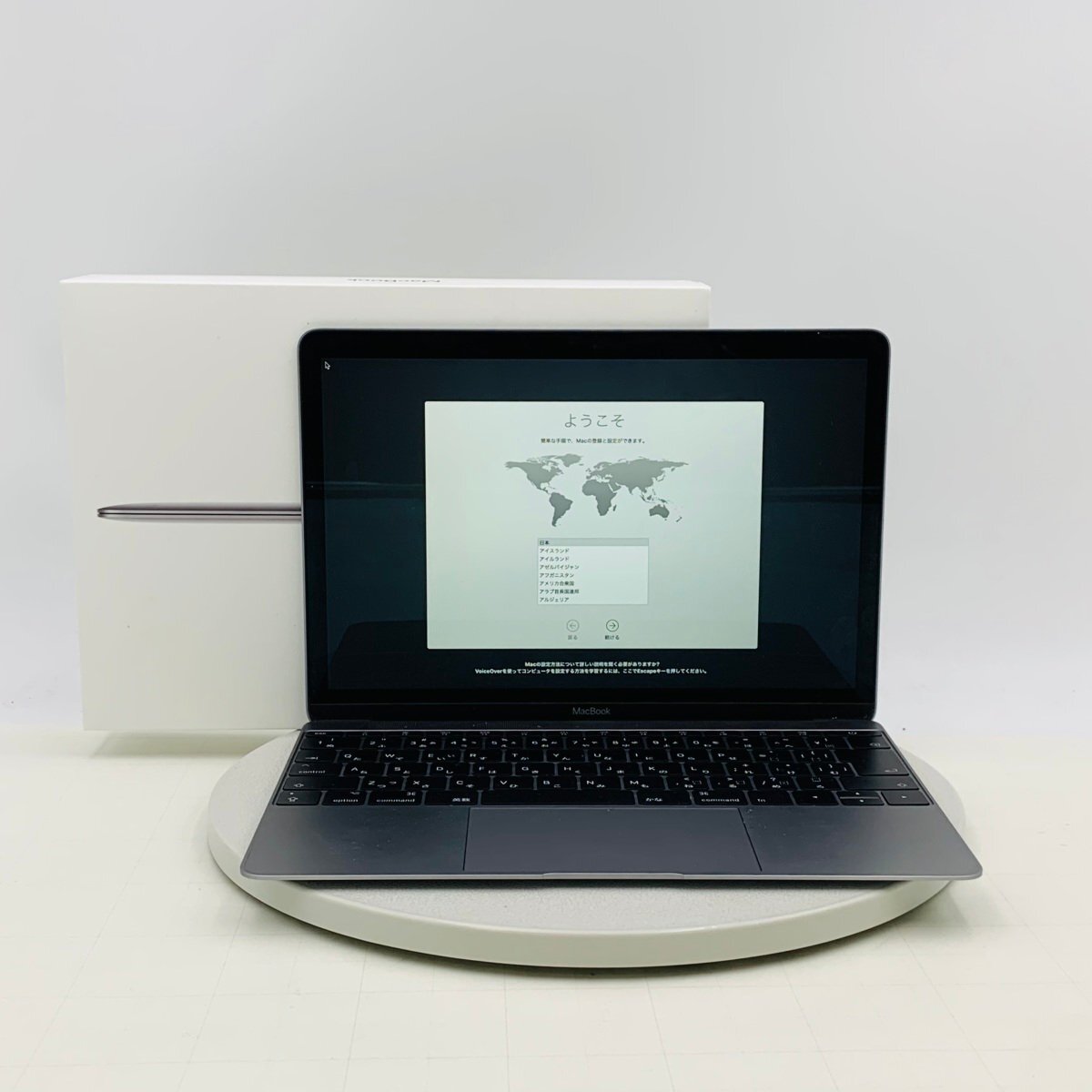 2025年最新】Yahoo!オークション -macbook 12 2017の中古品 2025年最新】Yahoo!オークション -macbook 12 2017の中古品