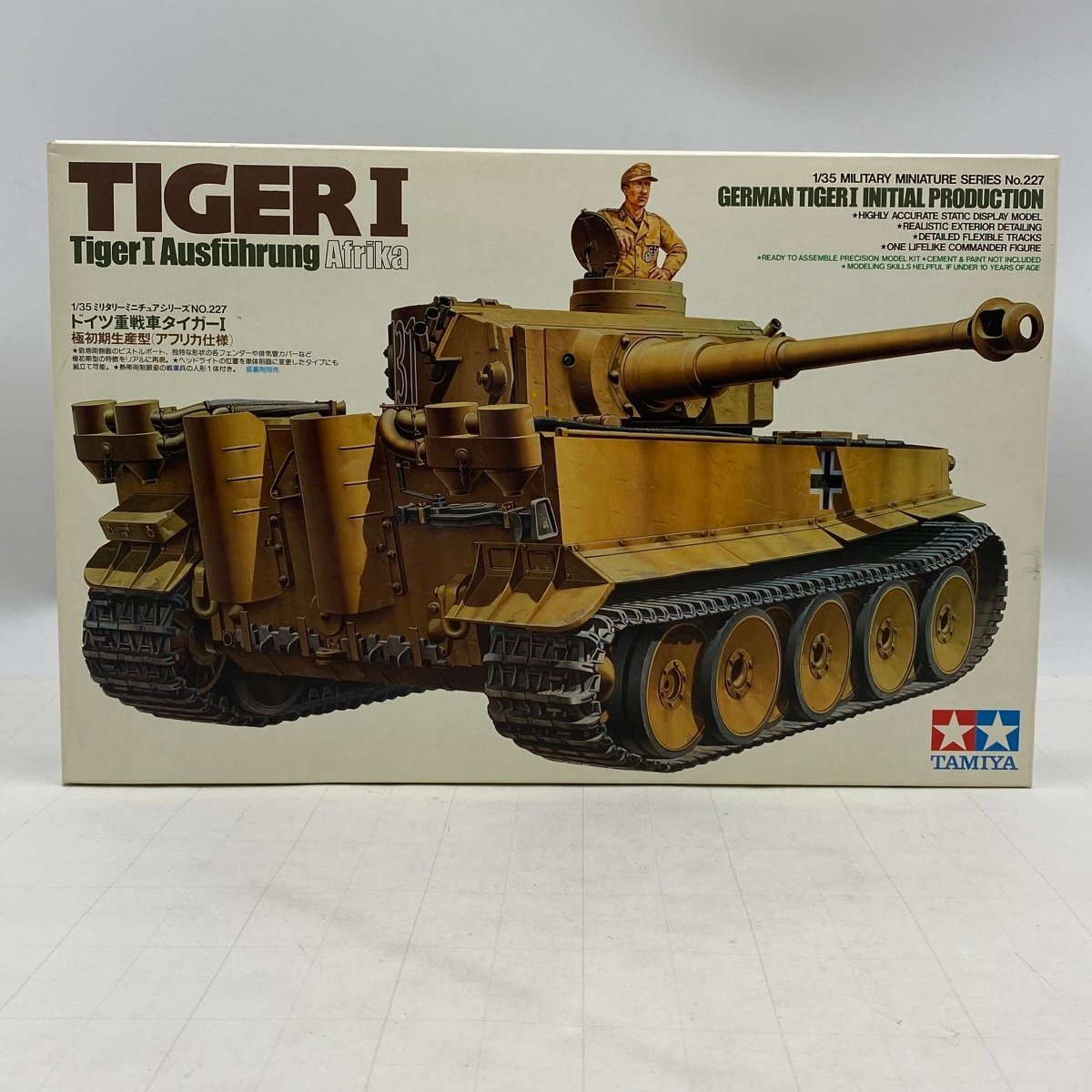 2025年最新】Yahoo!オークション -ドイツ重戦車タイガーの中古品 2025年最新】Yahoo!オークション -ドイツ重戦車タイガーの中古品